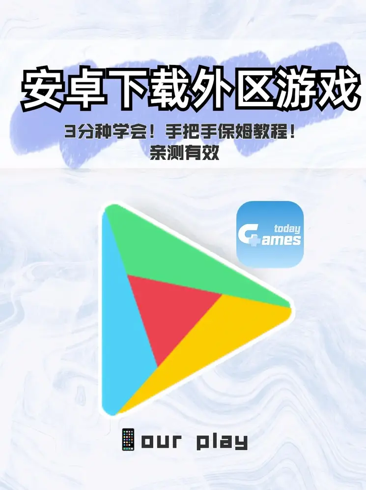 6686体育在线截图0